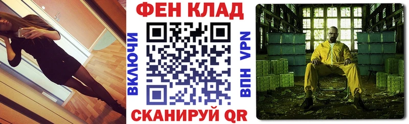Amphetamine Premium  магазин    Нижний Новгород 