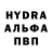 МЕФ мука Aliandry Indratirta