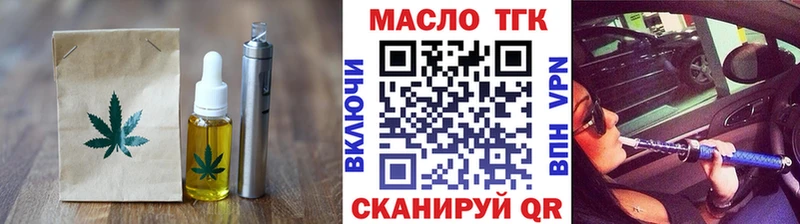 Canna-Cookies конопля  купить наркоту  мориарти Telegram  Нижний Новгород 