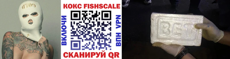 kraken маркетплейс  Нижний Новгород  Кокаин 98% 
