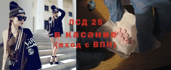 кокс Алексеевка