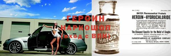 дурь Алексин