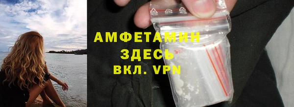 меф Алзамай