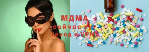 меф Алзамай