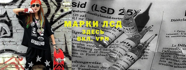 кокс Алексеевка