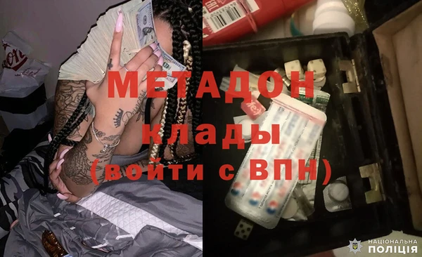 кокс Алексеевка
