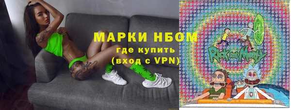 кокс Алексеевка