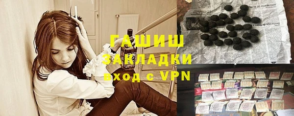 дурь Алексин
