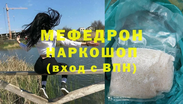 меф Алзамай