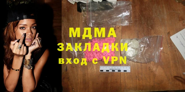 дурь Алексин