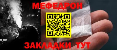 МДМА Гай