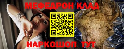 дмт Гагарин