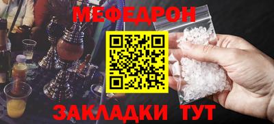 дмт Гагарин