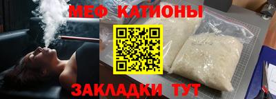 дмт Гагарин