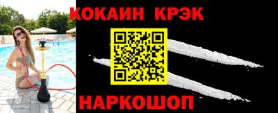 дмт Гагарин