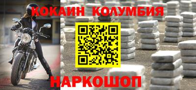 дмт Гагарин