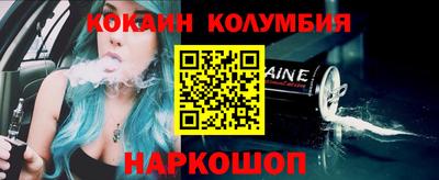 a pvp Гатчина