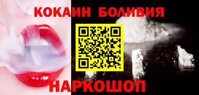МДМА Гай