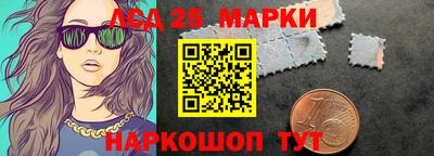 mix Тара