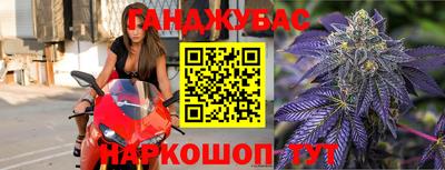 МДМА Гай