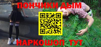 дмт Гагарин