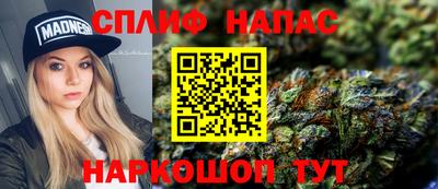 МДМА Гай