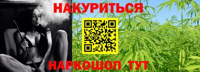 дмт Гагарин
