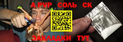 дмт Гагарин