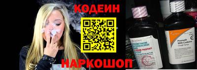 a pvp Гатчина