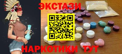 дмт Гагарин