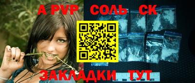 дмт Гагарин