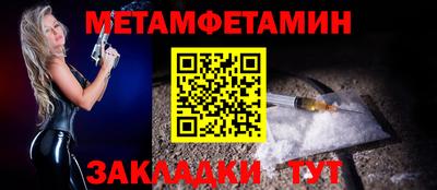 a pvp Гатчина