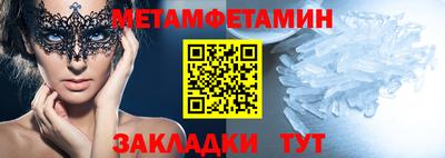 a pvp Гатчина