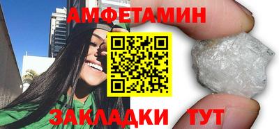 a pvp Гатчина
