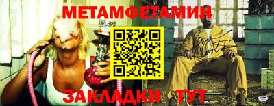 МДМА Гай