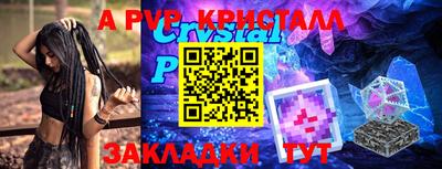 МДМА Гай