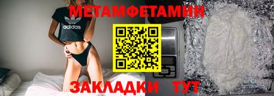 дмт Гагарин