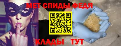 a pvp Гатчина