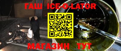 дмт Гагарин