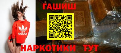 марки nbome Тверь