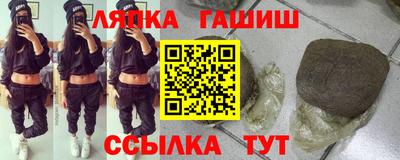 дмт Гагарин