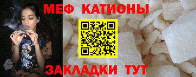 a pvp Гатчина