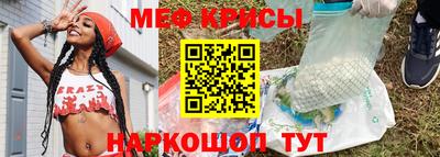 МДМА Гай