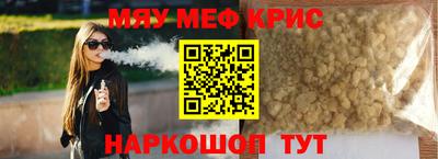 a pvp Гатчина