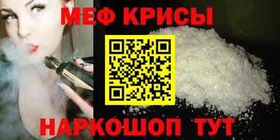 дмт Гагарин