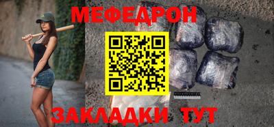 МДМА Гай