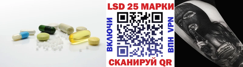 где купить наркоту  Нижний Новгород  мориарти наркотические препараты  ЛСД экстази кислота 