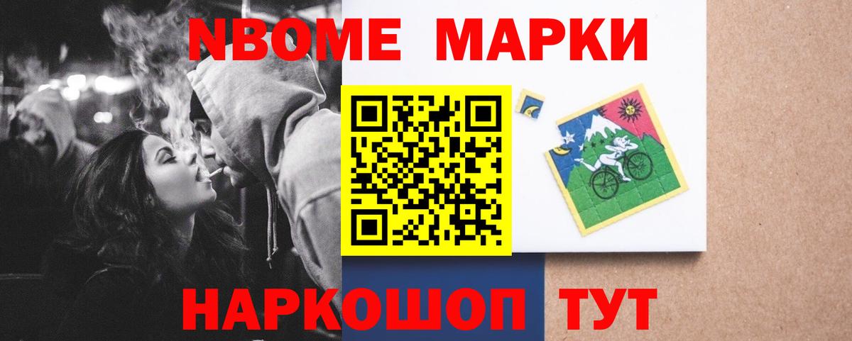ЛСД экстази кислота  Лсд 25 экстази ecstasy  LSD-25 экстази  Нижний Новгород  гидра онион  Вход с VPN 