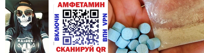 Первитин витя Нижний Новгород