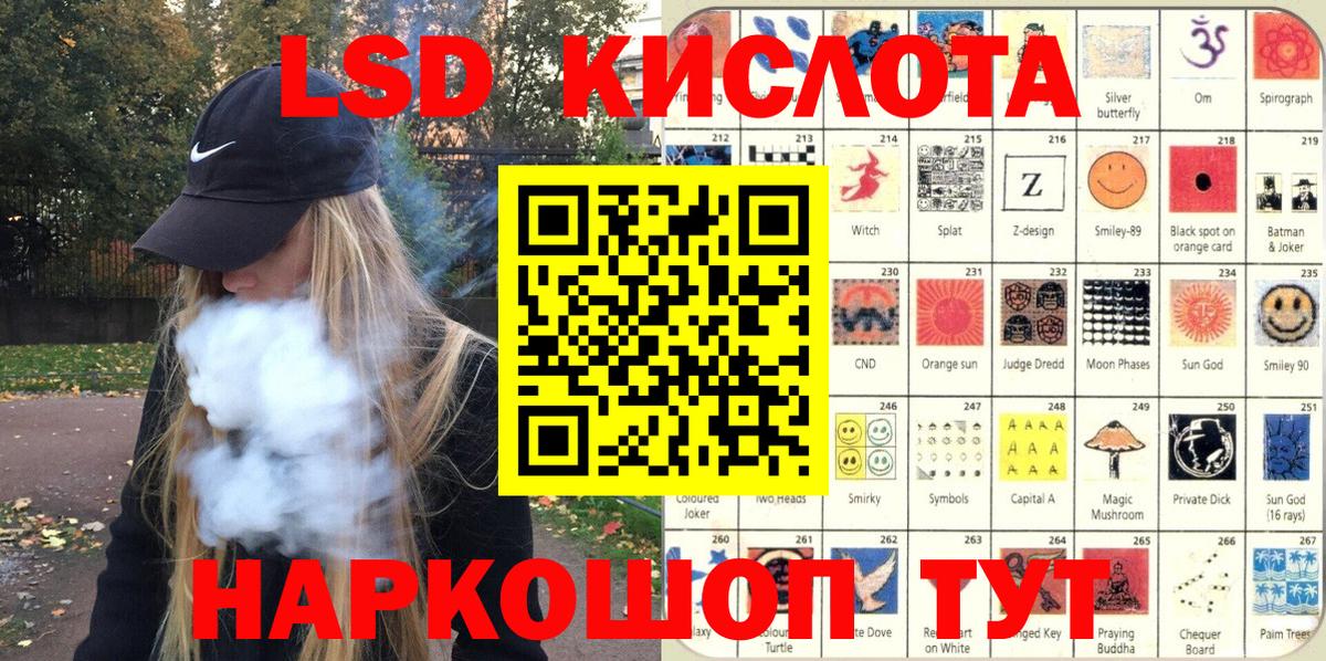 Марки 25I-NBOMe 1500мкг  Вход с VPN  Нижний Новгород  Марки 25I-NBOMe  Марки 25I-NBOMe 1500мкг 